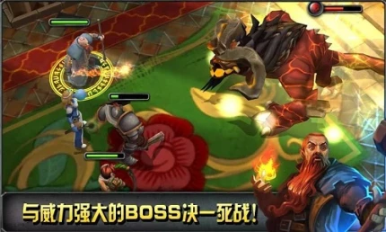 命运英雄传中文版 v2.6.1图