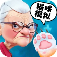 萌猫大冒险游戏 v2.0