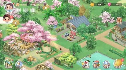悠闲的小时光 v1.3.1.269图