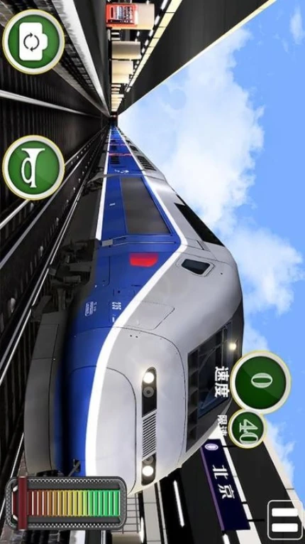 火车驾驶模拟器 v1.02图