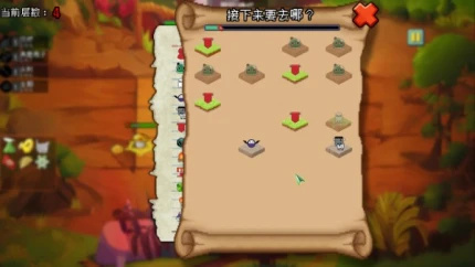 植物大战僵尸自走棋版 v1.0图