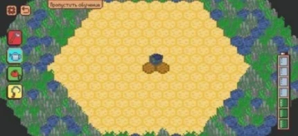 愉悦农场安卓版 v0.62图