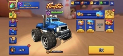 硝基跳跃赛车安卓最新版 v1.8.1图