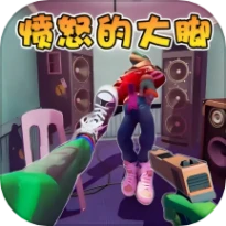 致命求生模拟游戏 v1.0