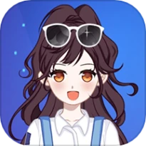 梦想少女换装游戏