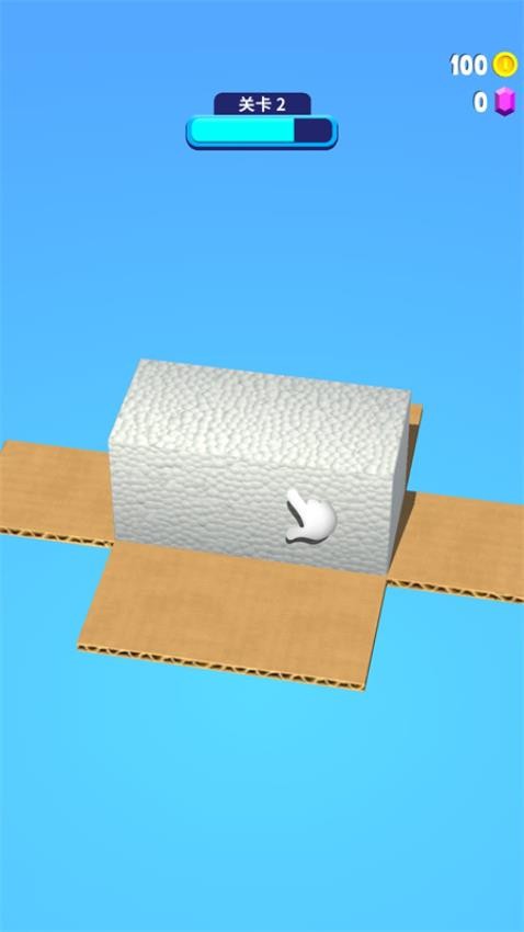 货柜收纳师 v1.0.1图