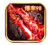 摸金校尉之伏魔殿