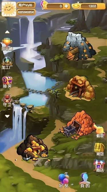 灵石秘境 v1.6.0图