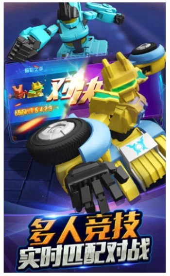 跳跃战士之急速跃变 v1.9.2图