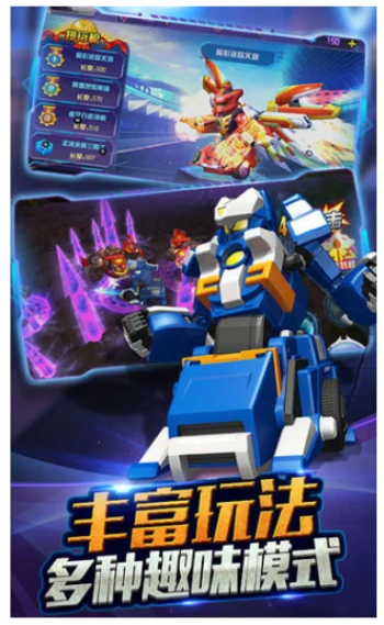 跳跃战士之急速跃变 v1.9.2图