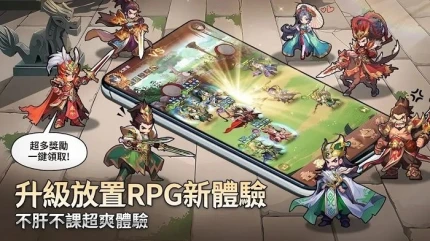 少年神兽传 v1.2.48图