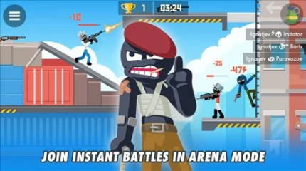 Stickman Combats官方版 v17.5.1图