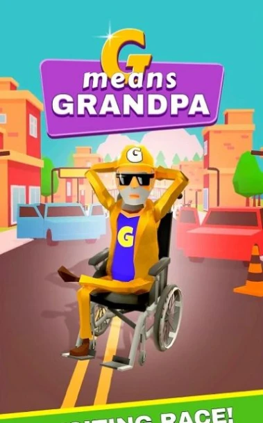 Gmeans Grandpa官方版 v2.0.11图