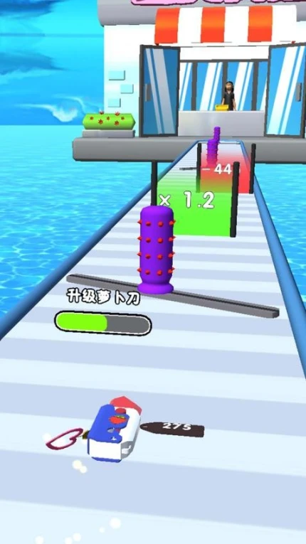 鸠摩智的飞刀 v1.0图
