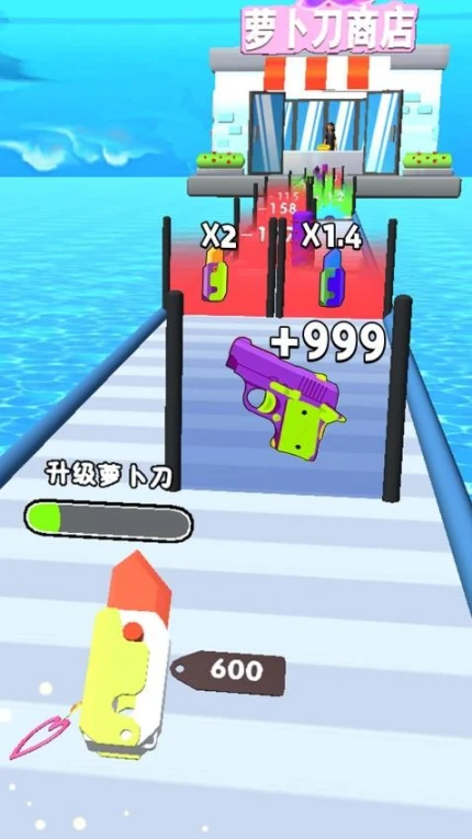 鸠摩智的飞刀 v1.0图