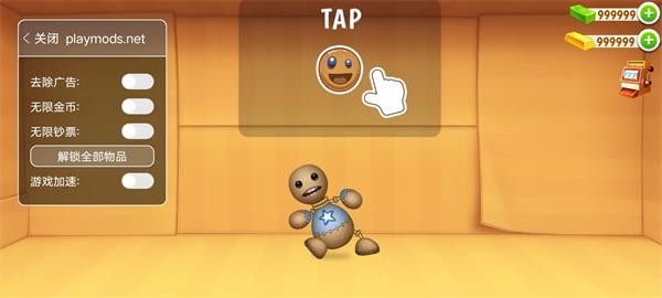狂扁木偶人 v1.14.1502图