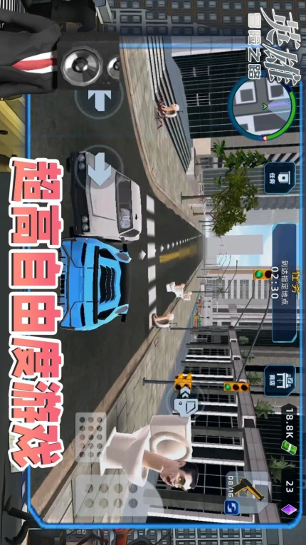 英雄冒险之路 v1.0.1图