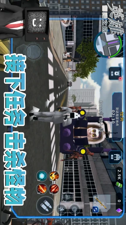 英雄冒险之路 v1.0.1图