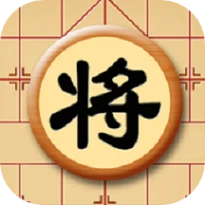 宽立象棋