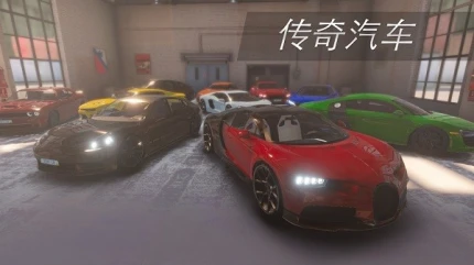 真实停车驾驶 v1.5.5图
