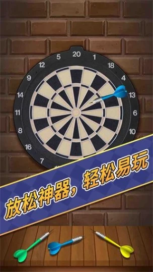 解压玩具模拟器 v6.0.4图