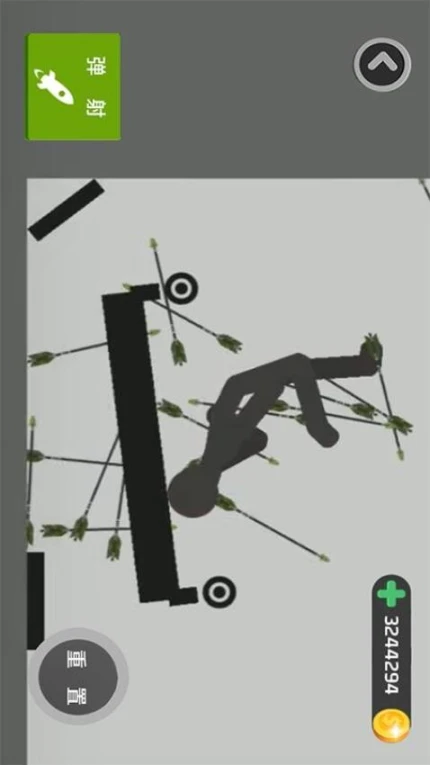 粉碎火柴人大师 v1.0图