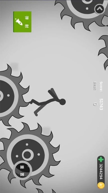 粉碎火柴人大师 v1.0图