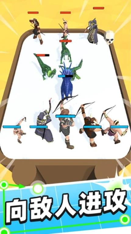 奇幻对决 v1.0.2图