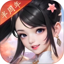 锦绣江湖游戏
