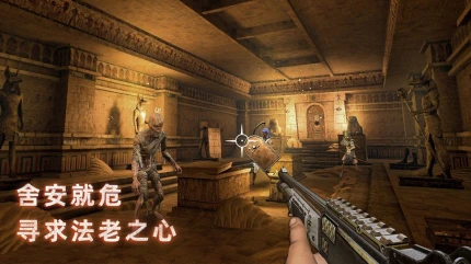 无尽噩梦：禁区 v2.0.0图