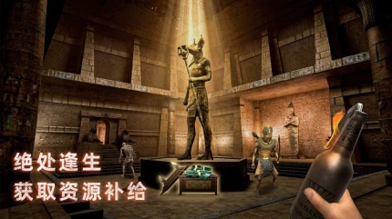无尽噩梦：禁区 v2.0.0图