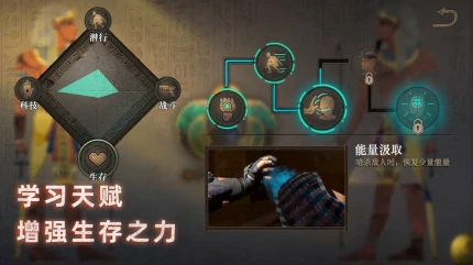 无尽噩梦：禁区 v2.0.0图