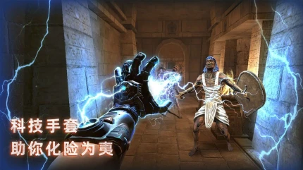 无尽噩梦：禁区 v2.0.0图