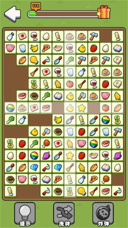 合并冲冲冲 v1.0.0图
