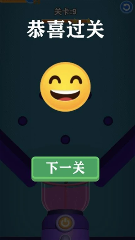 单机切水果 v1.0.1图