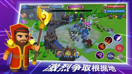 最后的王国 v1.0.6图