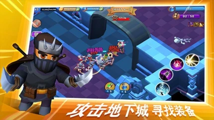 最后的王国 v1.0.6图
