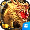 沙城之战传奇
