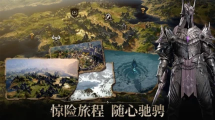 龙息神寂 v0.106.194856图