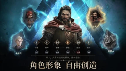 龙息神寂 v0.106.194856图
