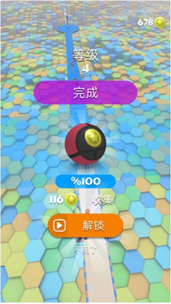 球球快跑 v189.1.102.3018图