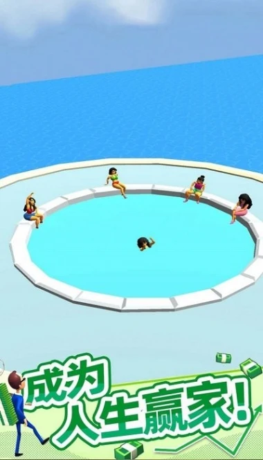 Island Race官方版 v0.1.0图