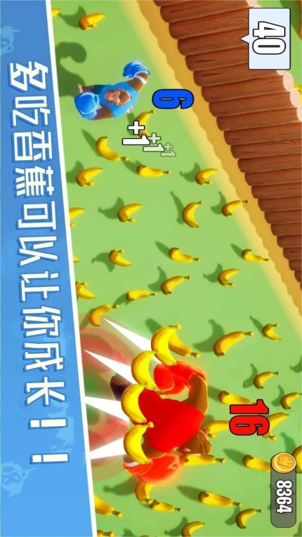 合成进化大冒险游戏 v1.0.0图