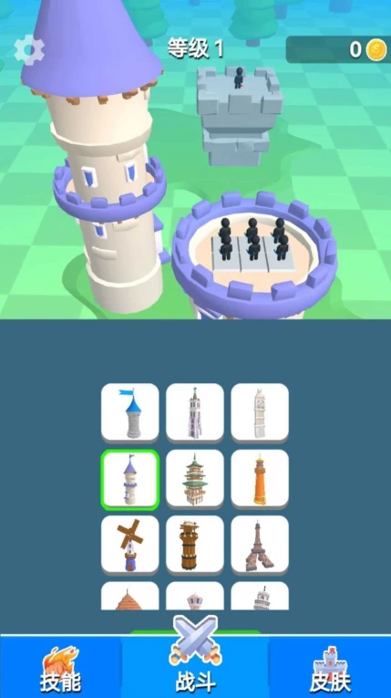 剑与冒险安卓版 v1.0图