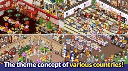 商店故事 v1.0.0图