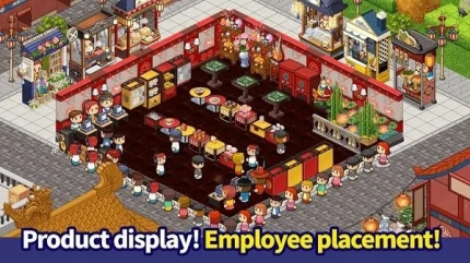 商店故事 v1.0.0图