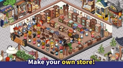 商店故事 v1.0.0图