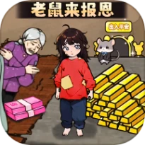 帮帮这家人 v1.0