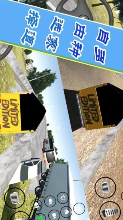 城市汽车赛车手 v1.0.7图