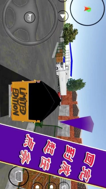 城市汽车赛车手 v1.0.7图